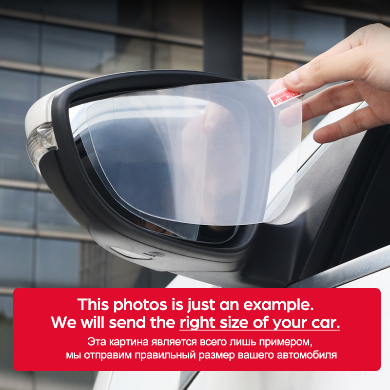 Couverture Complète Anti-Broui - Anti Glare Car Rearview Mirror Film avis et prix