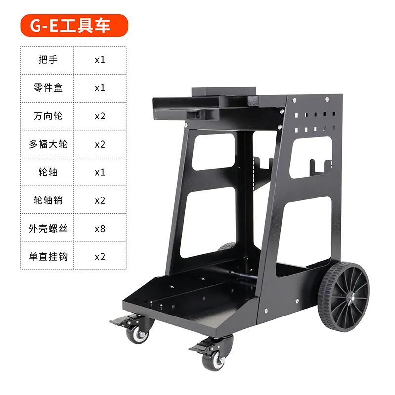 Machine de soudage pour la rép - Auto Repair Tools avis et prix