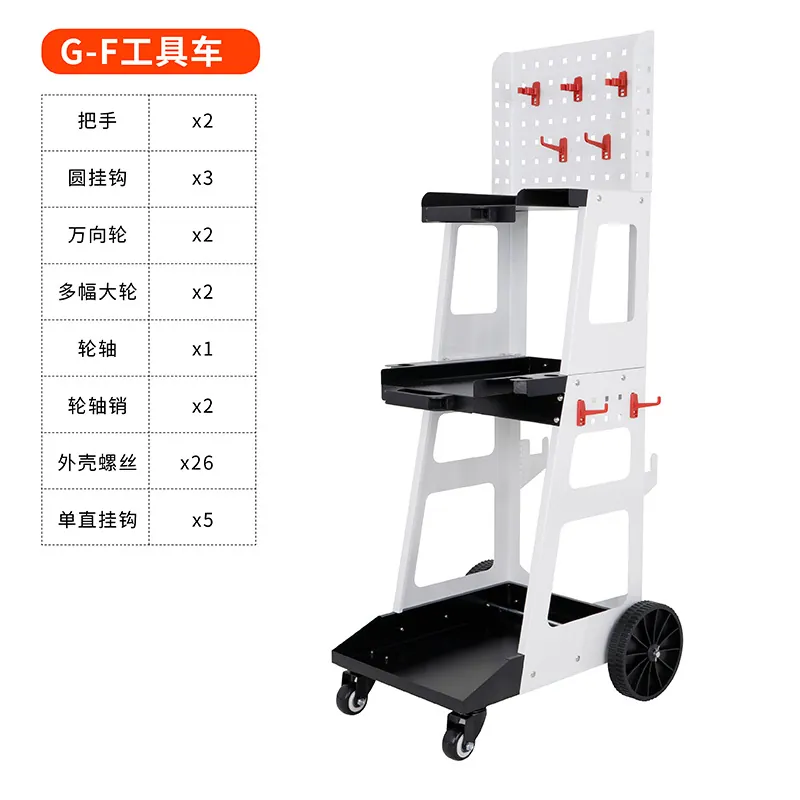 Machine de soudage pour la rép - Auto Repair Tools avis et prix