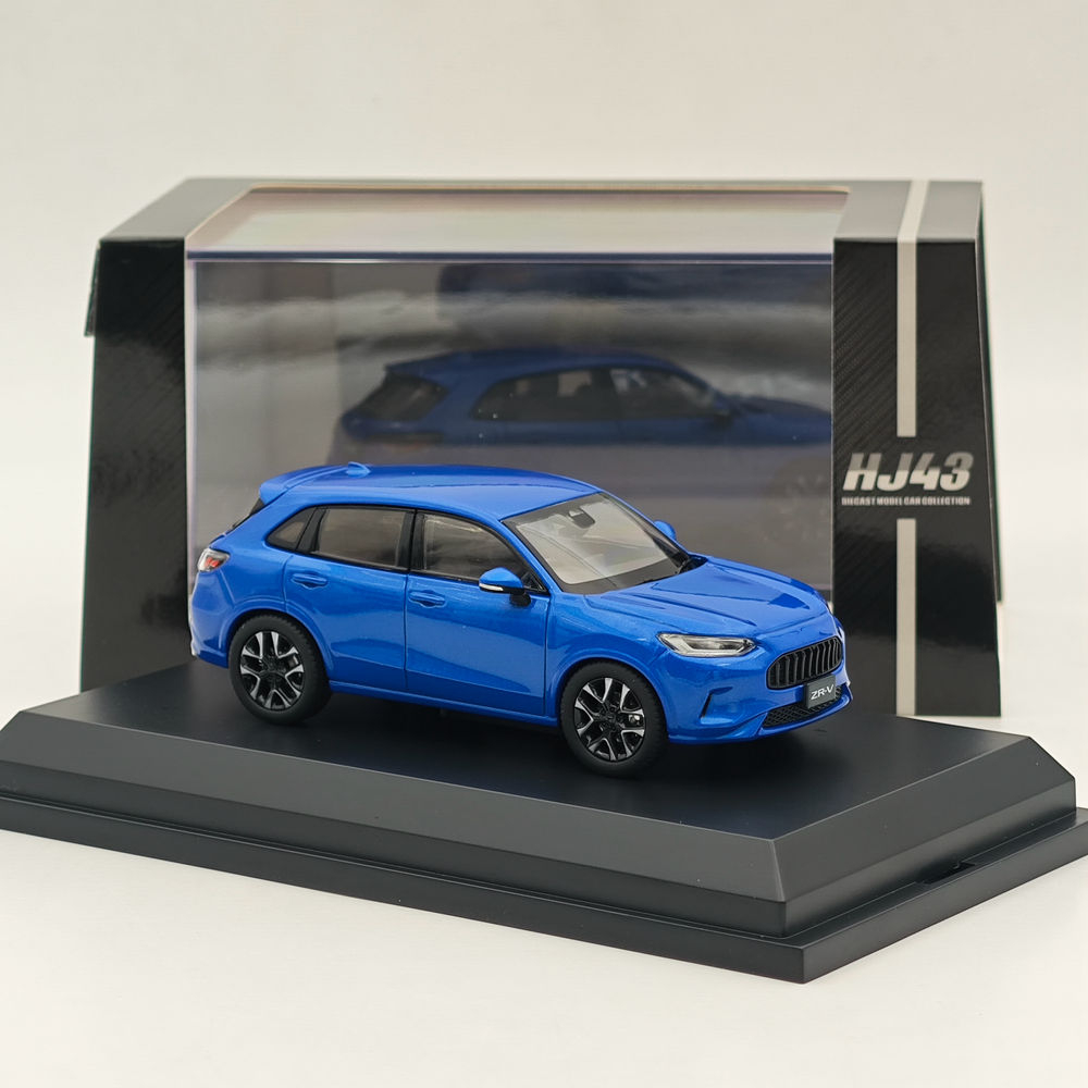Hobby HJ43 1/43 pour ZR-V e:HE - Car Care avis et prix