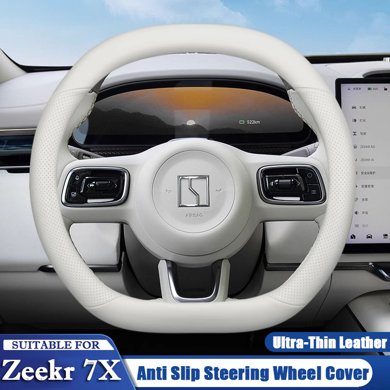 Juste de volant de voiture en  - Car Steering Wheel Cover Anti Slip Breathable avis et prix